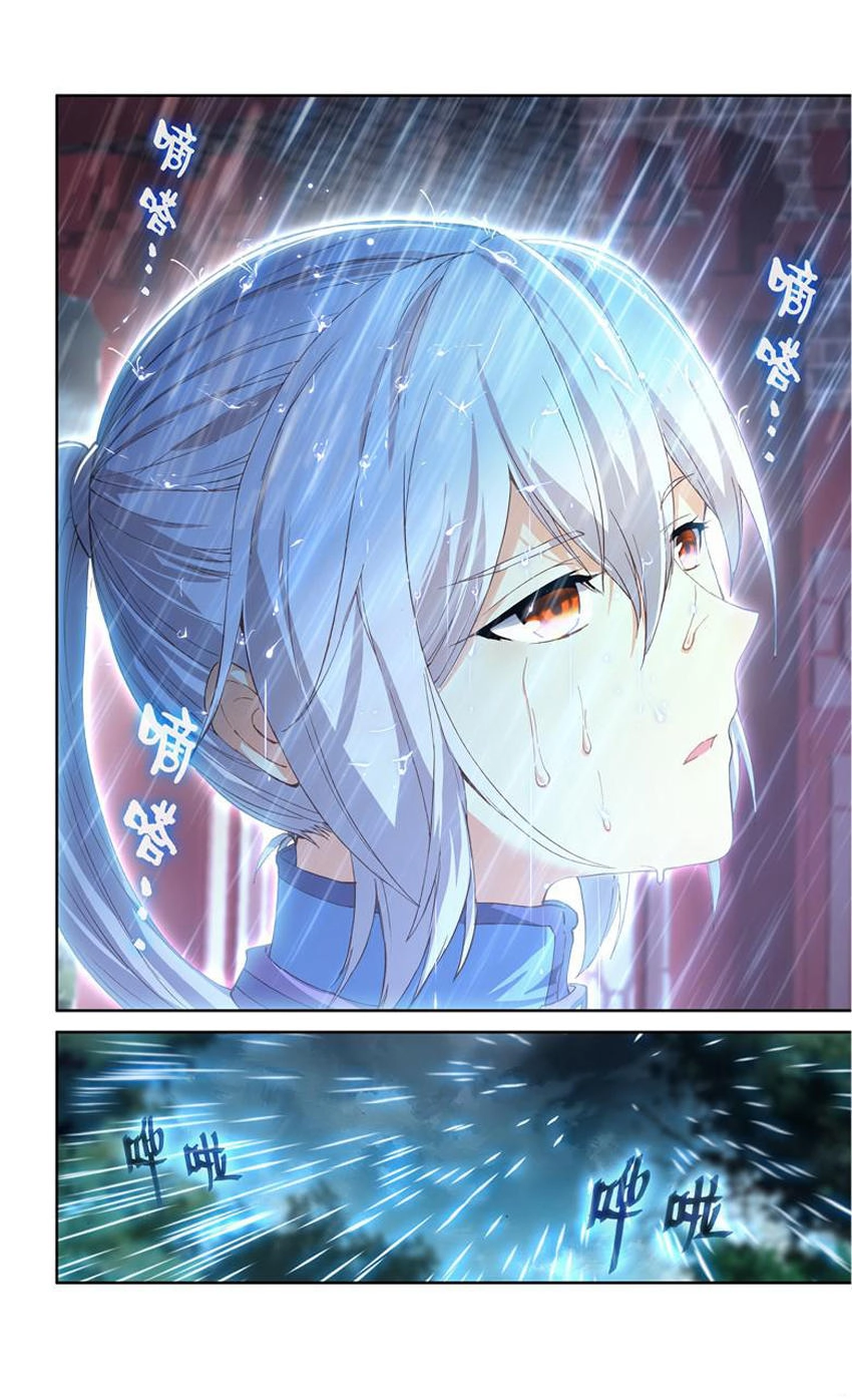 Dược Lão Truyền Kỳ 2 Chapter 30 - 11