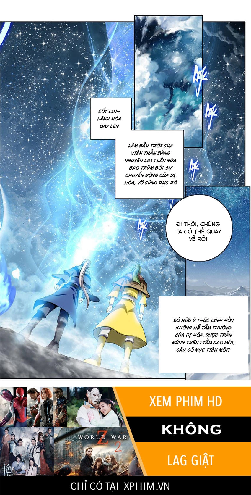 Dược Lão Truyền Kỳ 2 Chapter 37 - 25