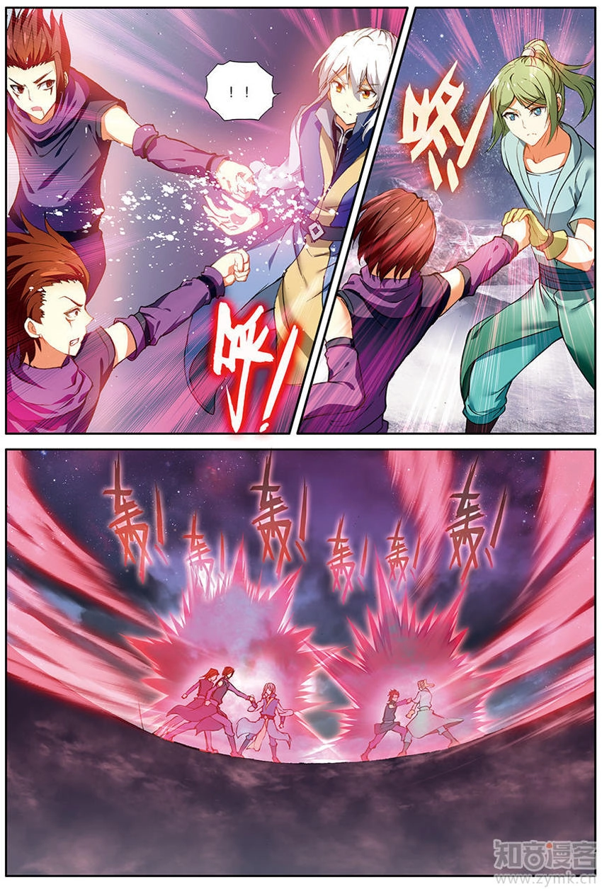 Dược Lão Truyền Kỳ 2 Chapter 44 - 16