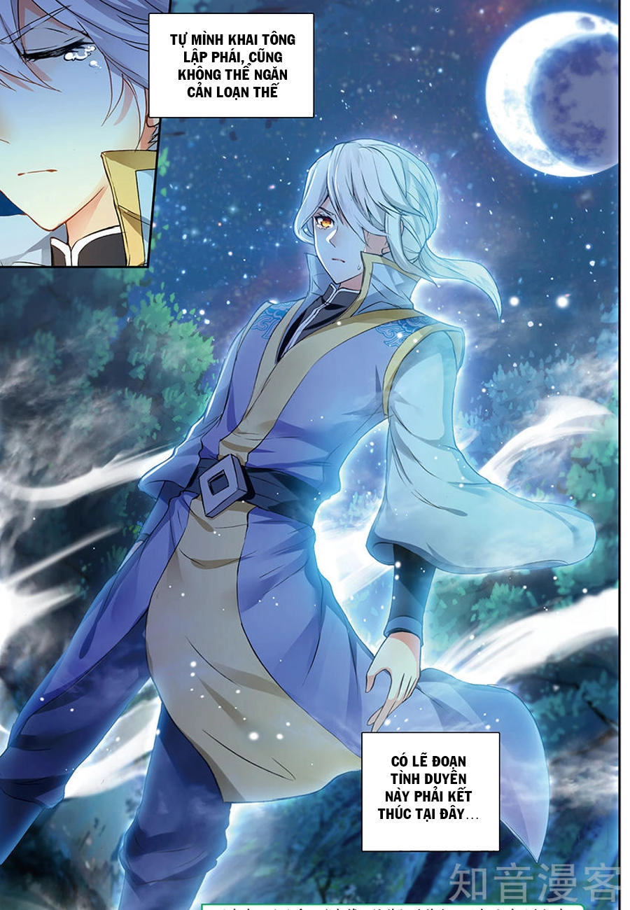 Dược Lão Truyền Kỳ 2 Chapter 48 - 17