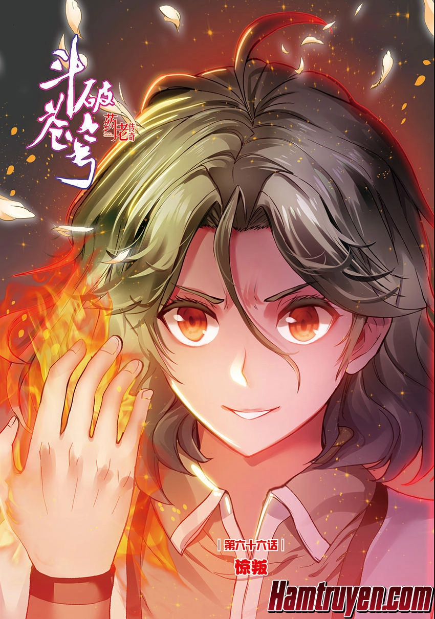 Dược Lão Truyền Kỳ 2 Chapter 53 - 2