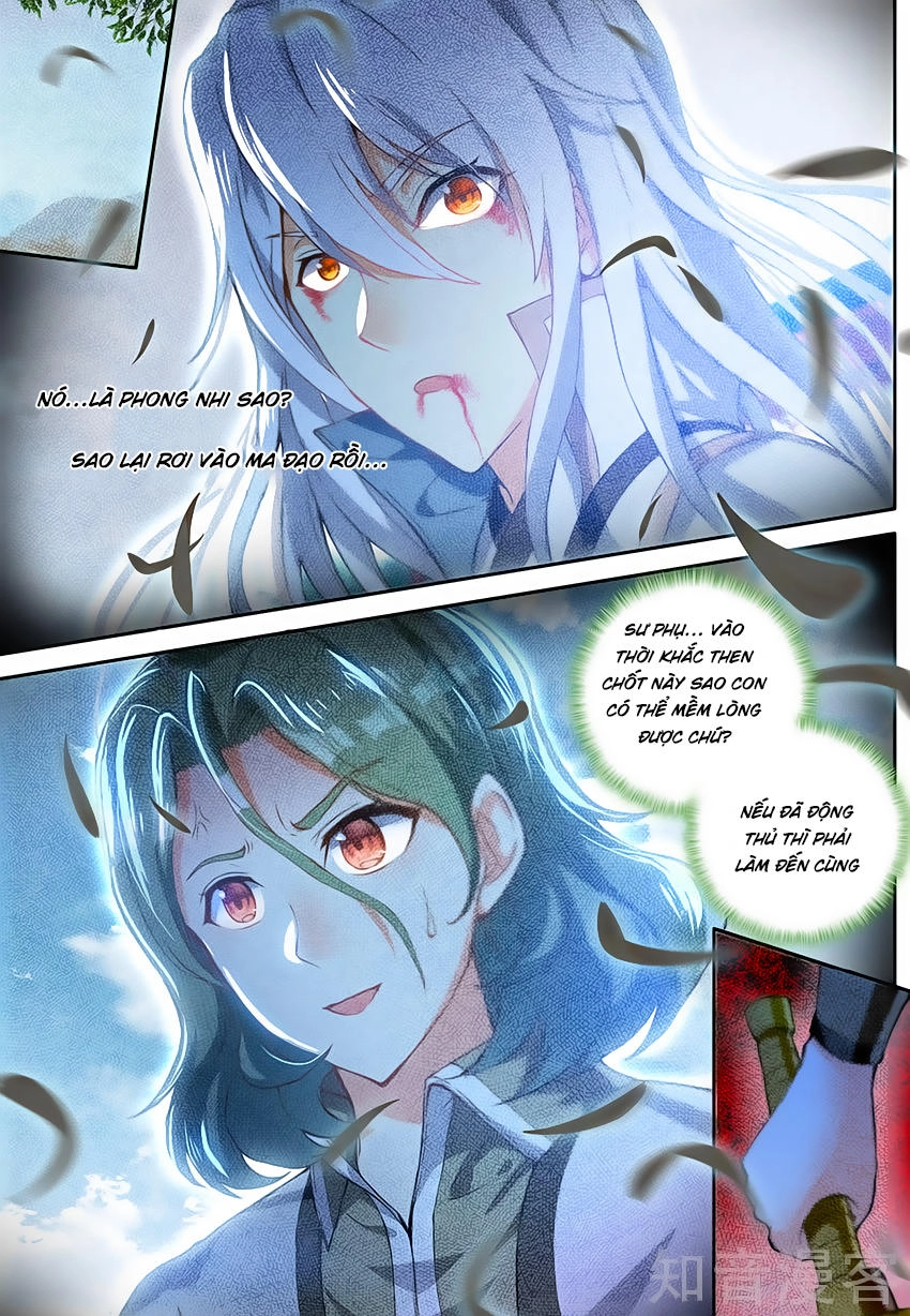 Dược Lão Truyền Kỳ 2 Chapter 55 - 4