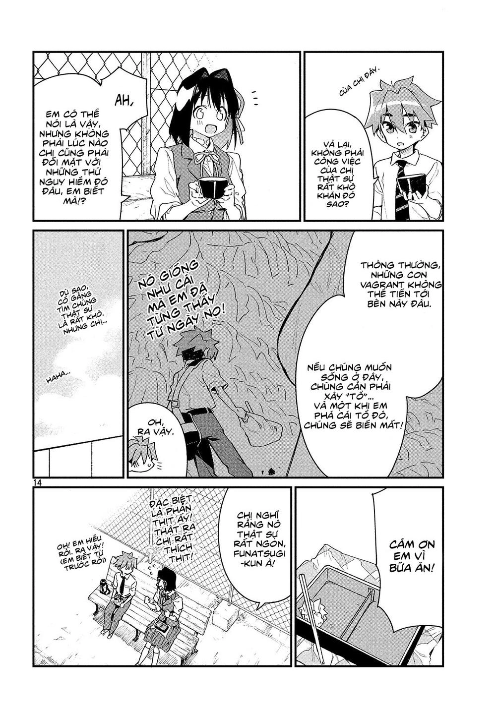 Ano Hito No I Ni Wa Boku Ga Tarinai Chapter 3 - 14