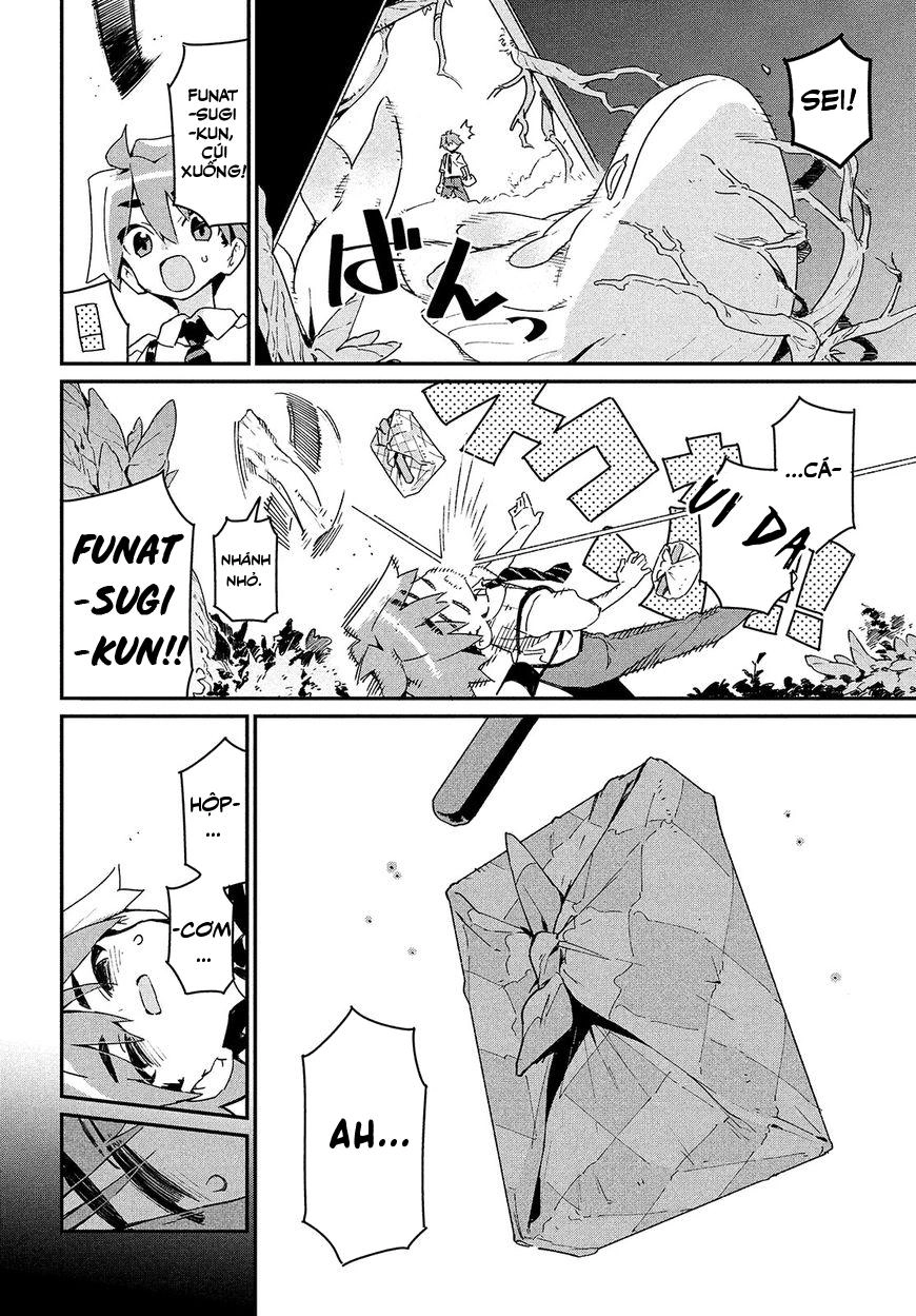 Ano Hito No I Ni Wa Boku Ga Tarinai Chapter 4 - 5