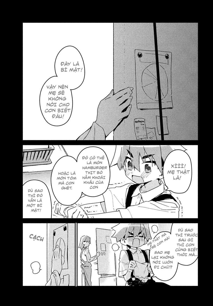 Ano Hito No I Ni Wa Boku Ga Tarinai Chapter 4 - 6