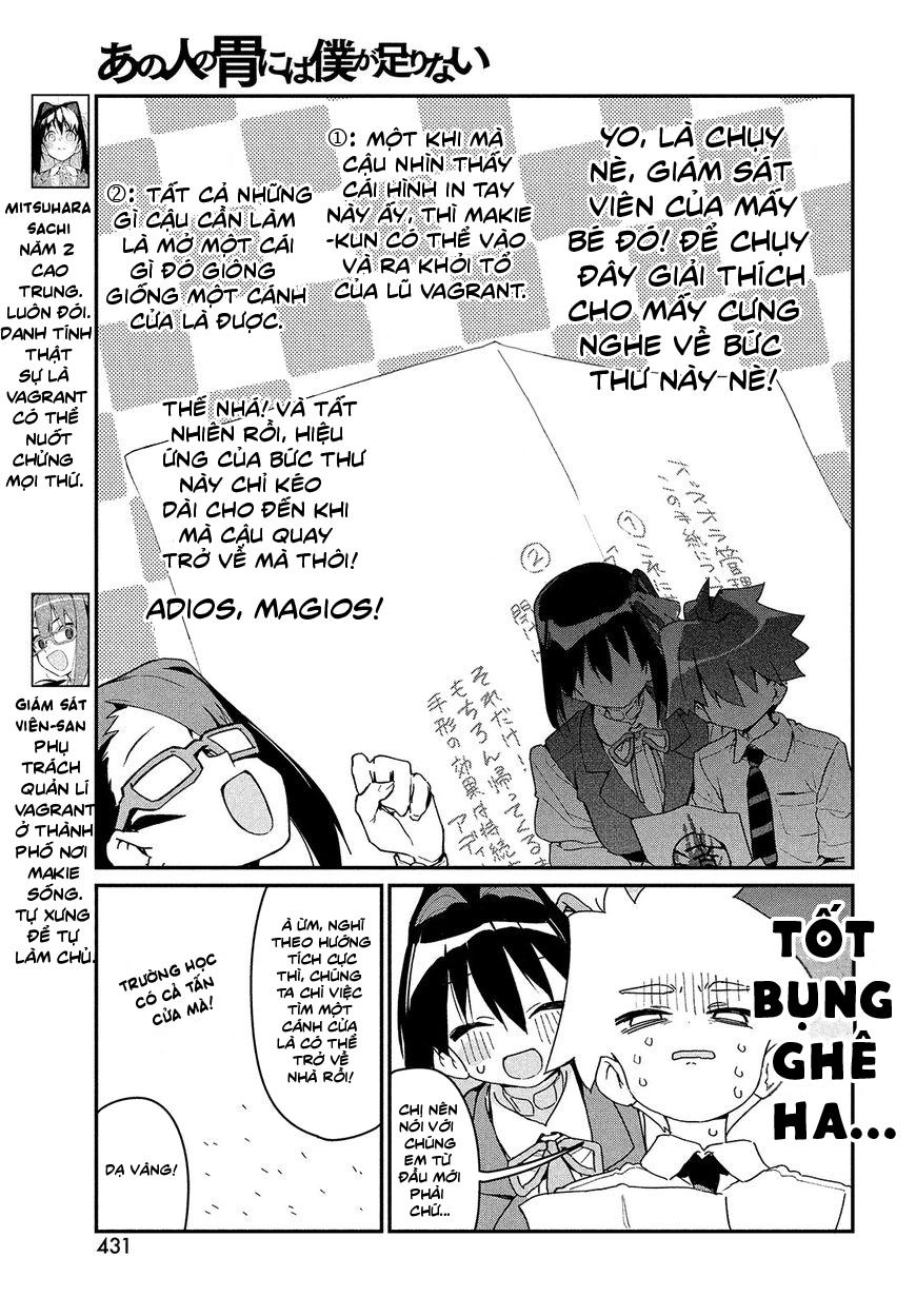 Ano Hito No I Ni Wa Boku Ga Tarinai Chapter 4 - 10