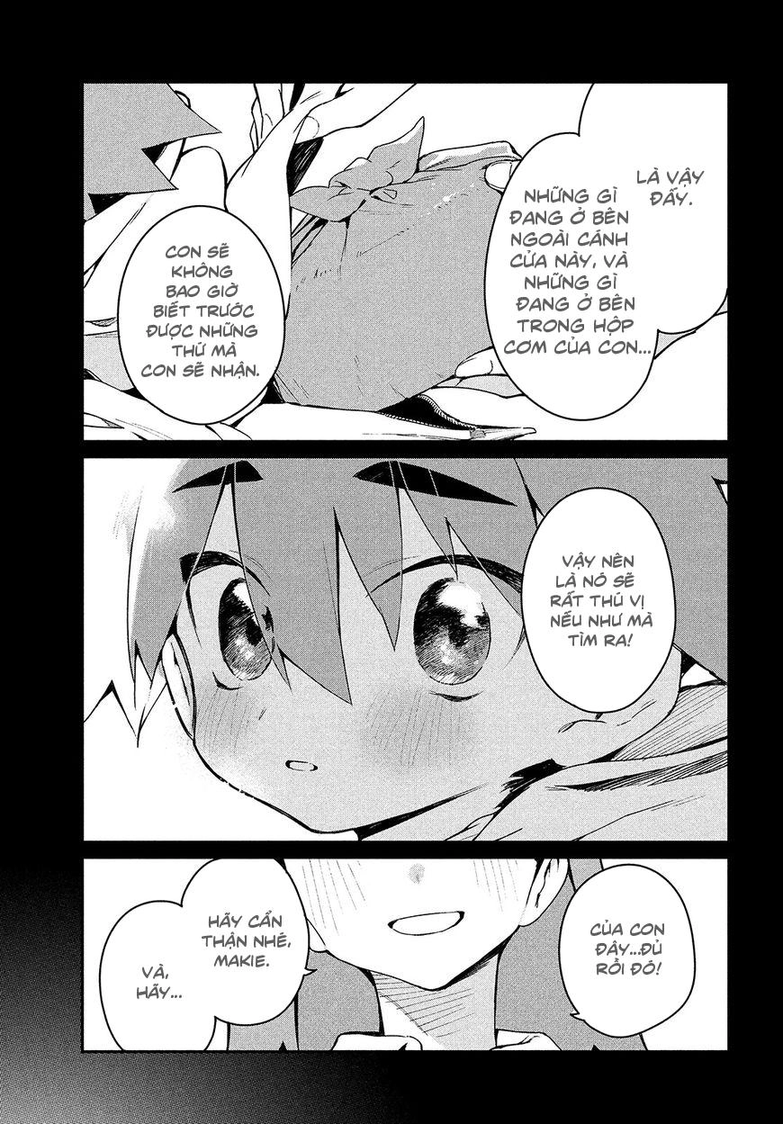 Ano Hito No I Ni Wa Boku Ga Tarinai Chapter 4 - 22