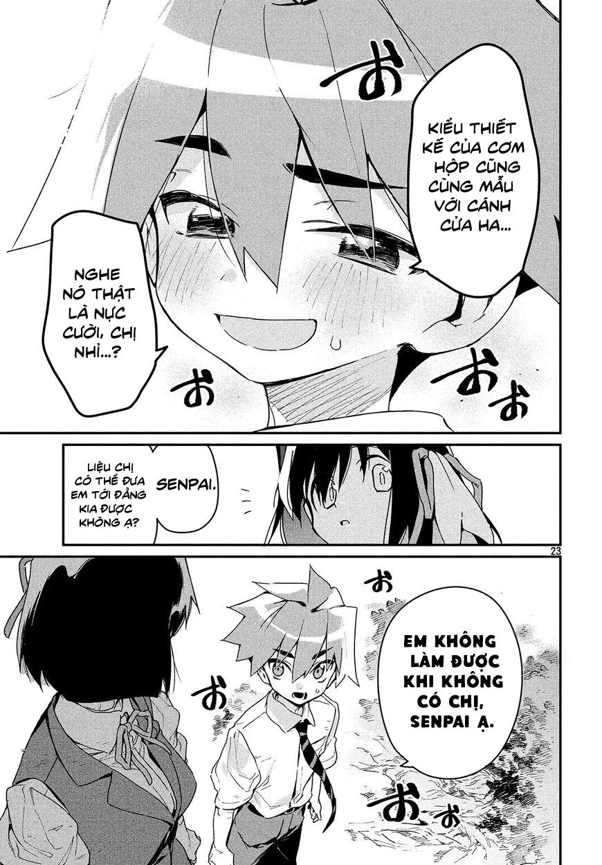 Ano Hito No I Ni Wa Boku Ga Tarinai Chapter 4 - 24