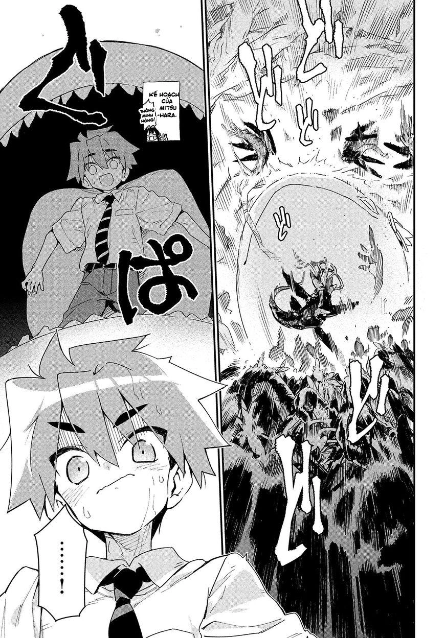 Ano Hito No I Ni Wa Boku Ga Tarinai Chapter 4 - 26