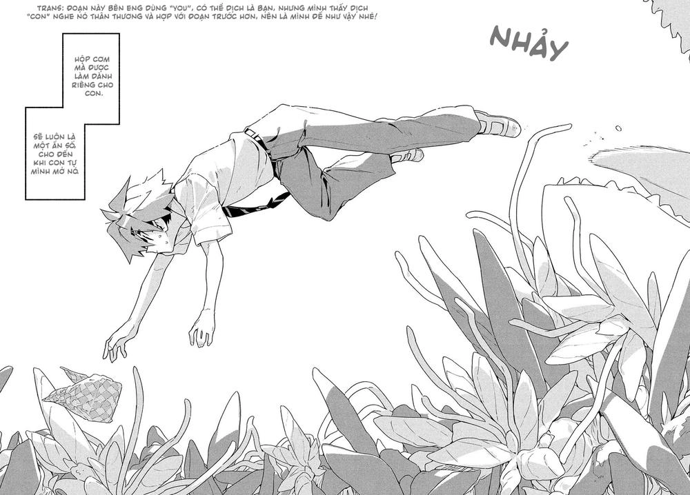 Ano Hito No I Ni Wa Boku Ga Tarinai Chapter 4 - 27