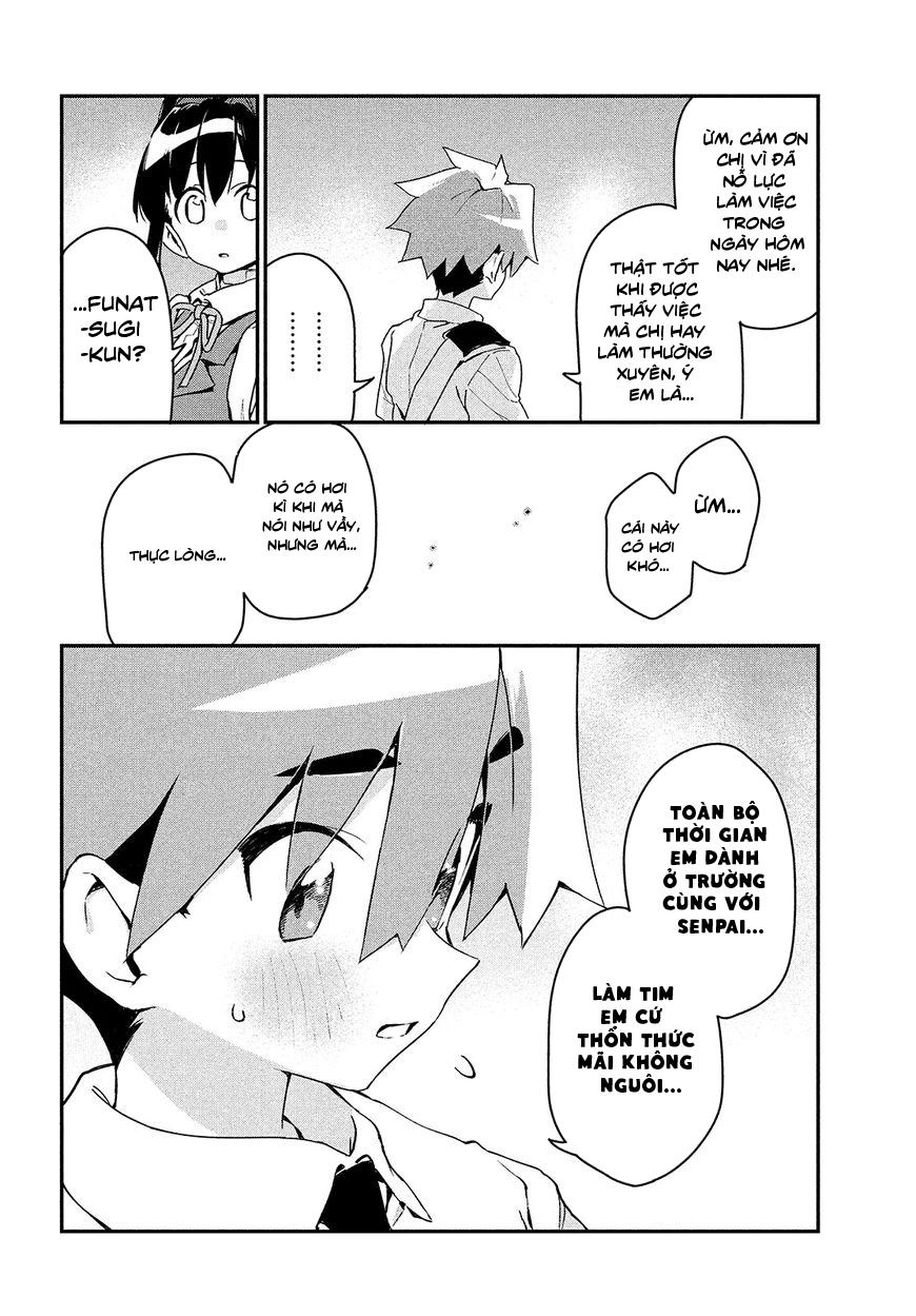 Ano Hito No I Ni Wa Boku Ga Tarinai Chapter 4 - 33