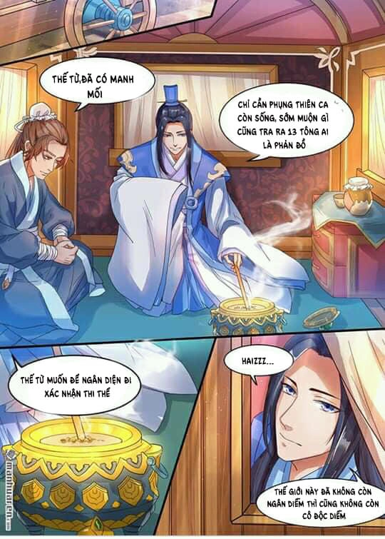 Phượng Lệ Giang Sơn Chapter 5 - 2