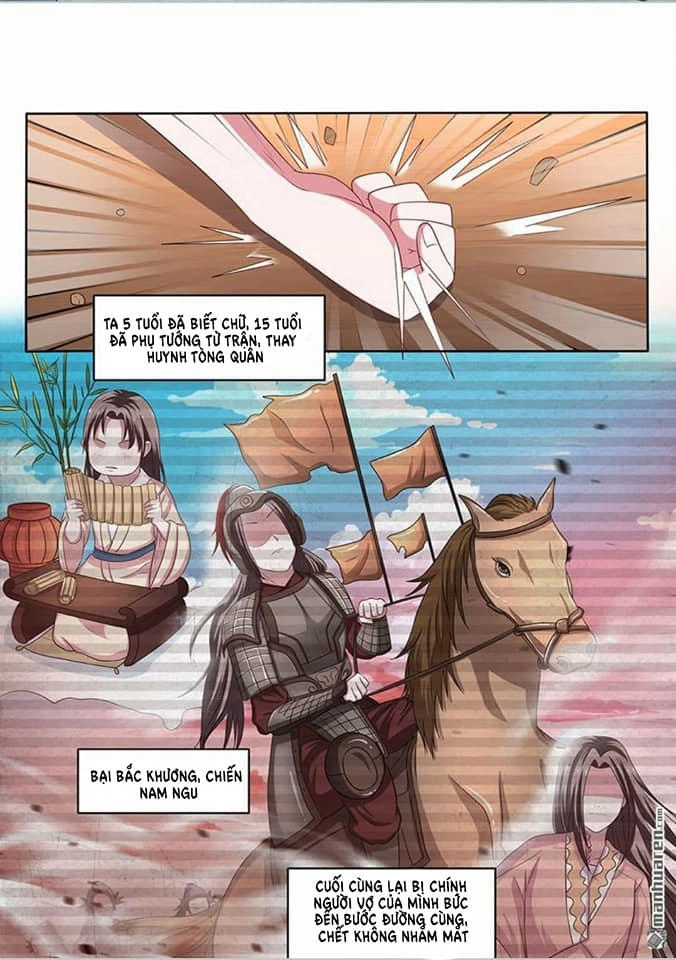 Phượng Lệ Giang Sơn Chapter 5 - 5