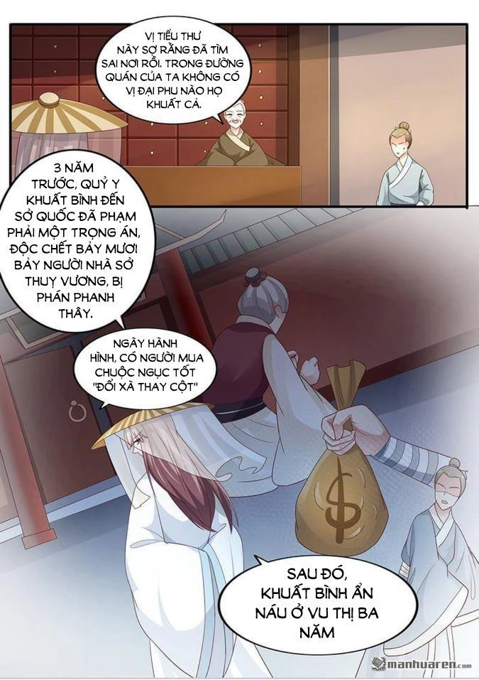 Phượng Lệ Giang Sơn Chapter 10 - 7