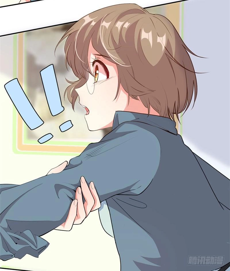 Ám Luyến Thành Hôn Chapter 7 - 5