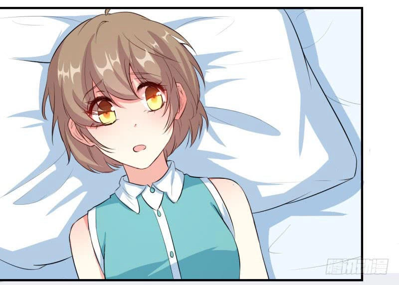 Ám Luyến Thành Hôn Chapter 23 - 6