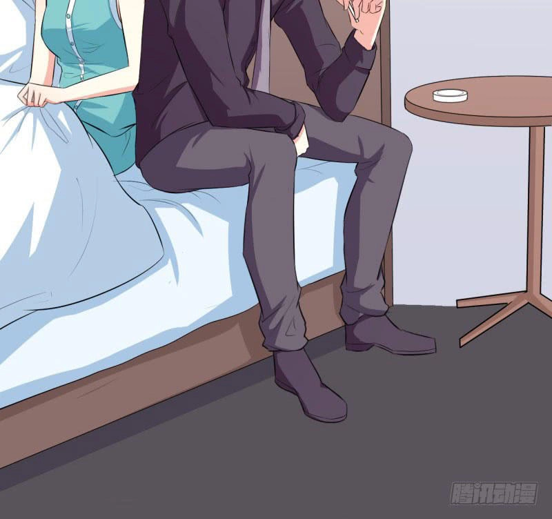 Ám Luyến Thành Hôn Chapter 23 - 8