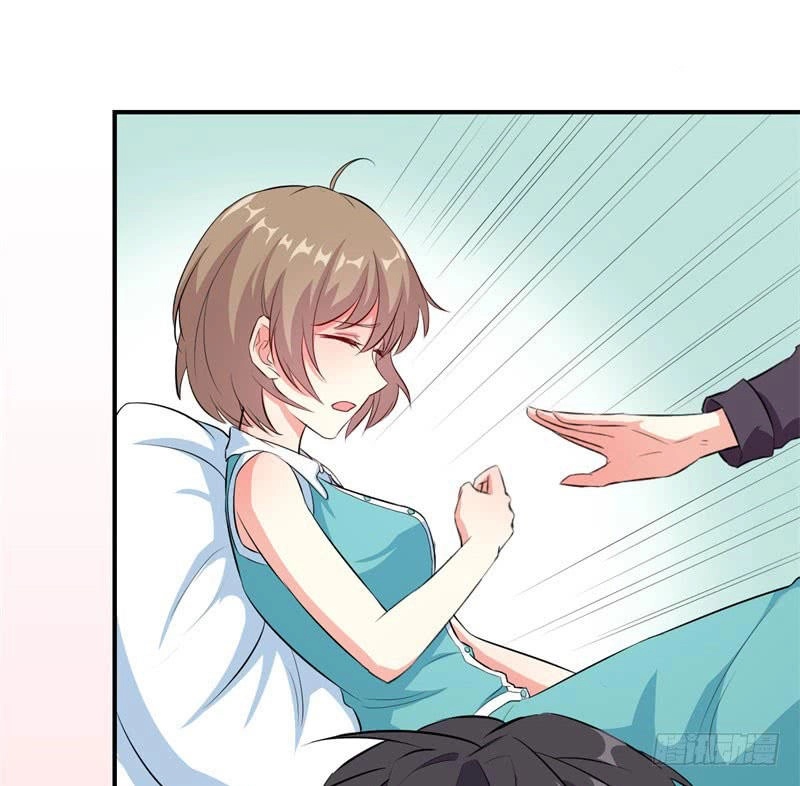 Ám Luyến Thành Hôn Chapter 23 - 21