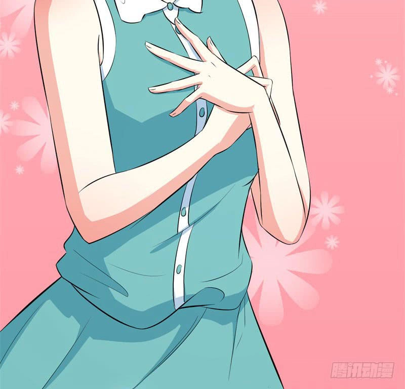 Ám Luyến Thành Hôn Chapter 23 - 34