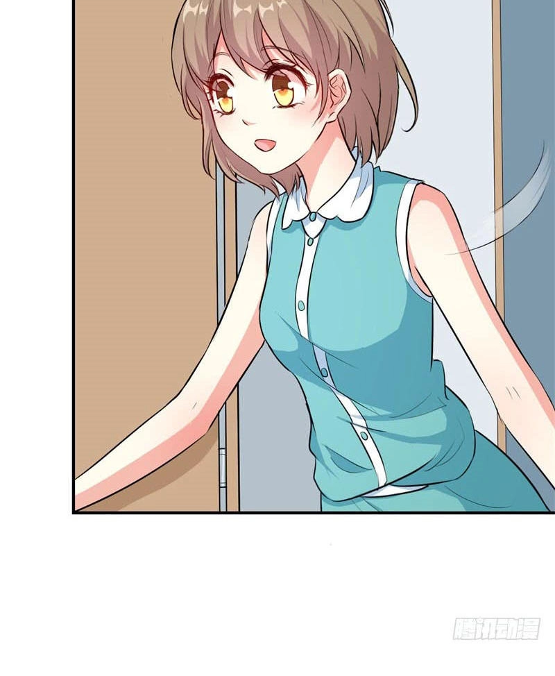 Ám Luyến Thành Hôn Chapter 25.5 - 11