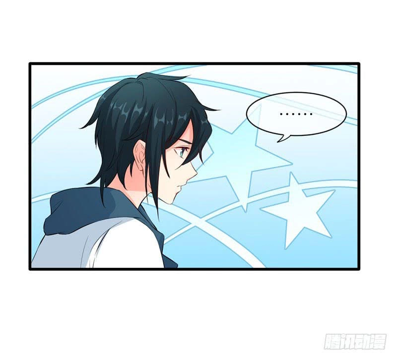 Ám Luyến Thành Hôn Chapter 29 - 31