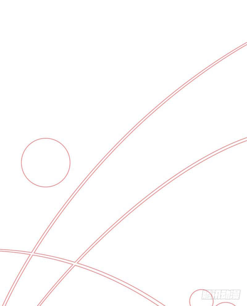 Ám Luyến Thành Hôn Chapter 29 - 34