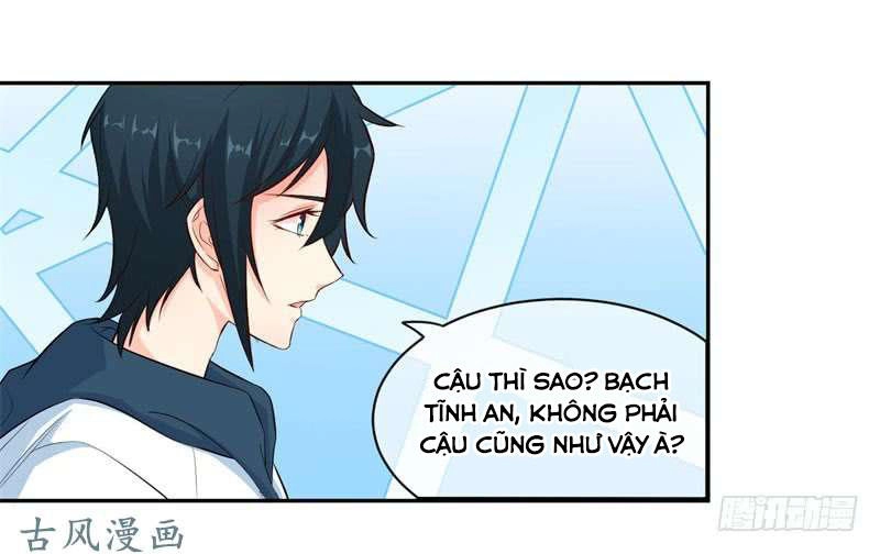 Ám Luyến Thành Hôn Chapter 31 - 18