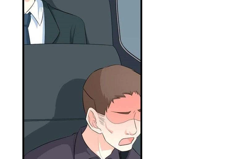 Ám Luyến Thành Hôn Chapter 37 - 24