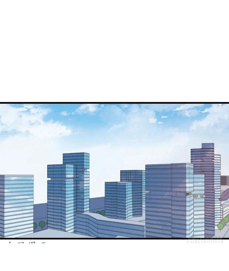 Ám Luyến Thành Hôn Chapter 39 - 8