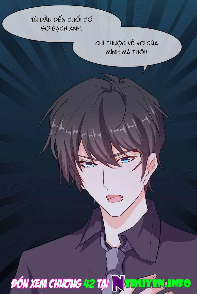 Ám Luyến Thành Hôn Chapter 41 - 37