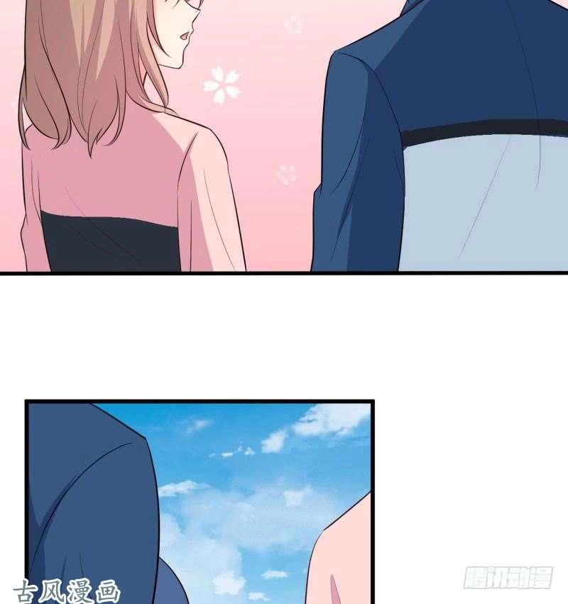 Ám Luyến Thành Hôn Chapter 46 - 50