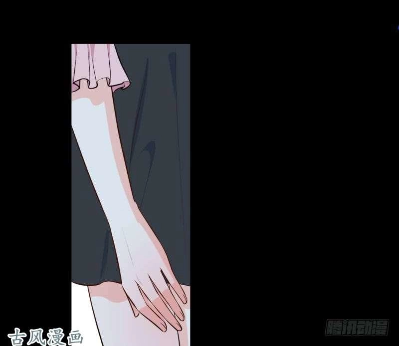 Ám Luyến Thành Hôn Chapter 49 - 30