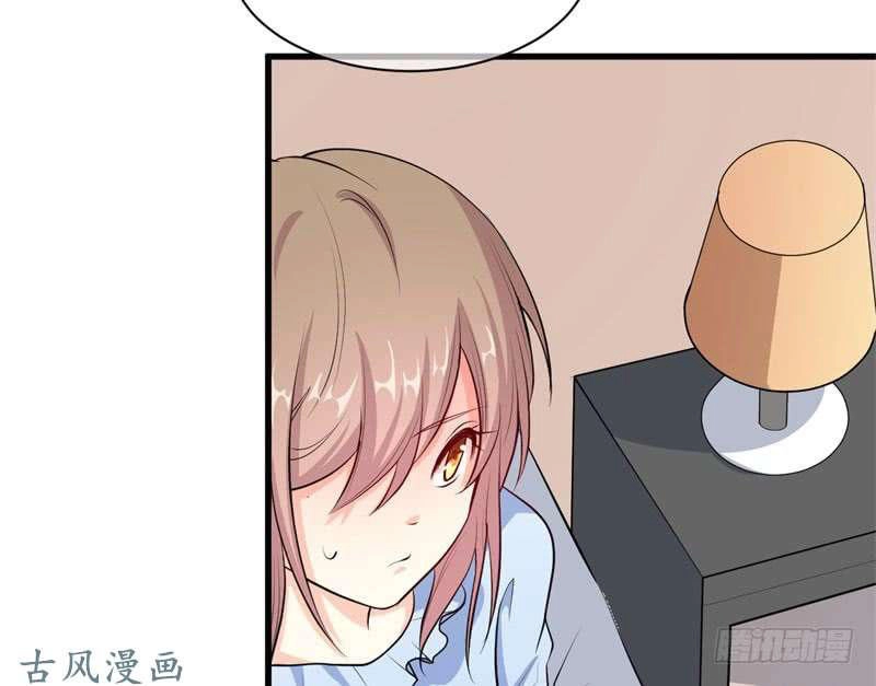 Ám Luyến Thành Hôn Chapter 50 - 36