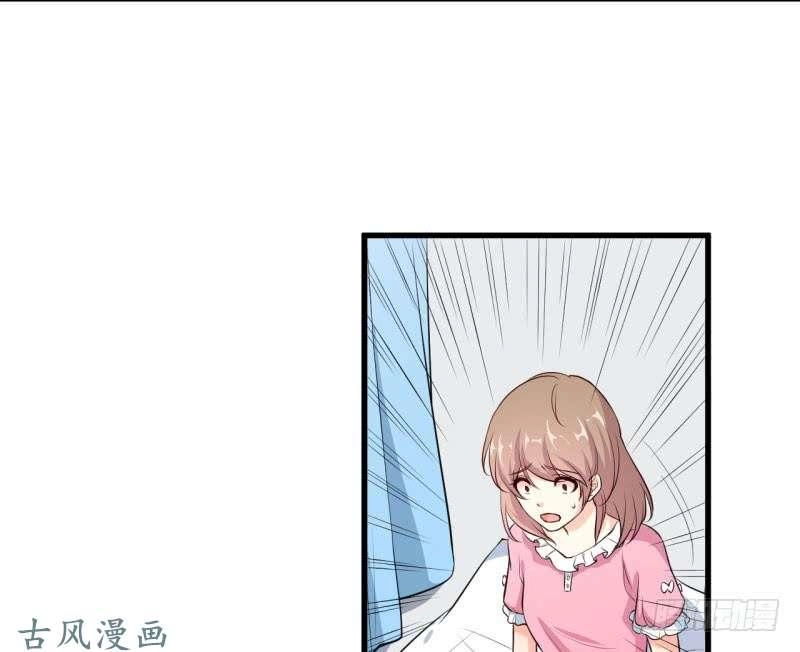 Ám Luyến Thành Hôn Chapter 52 - 15