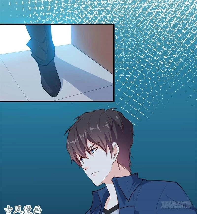 Ám Luyến Thành Hôn Chapter 53 - 15