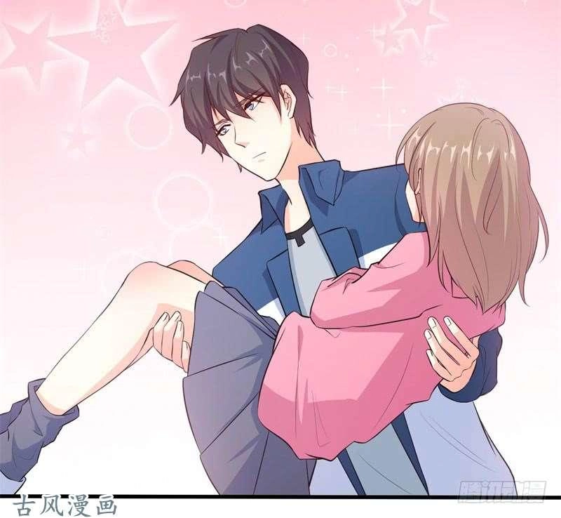 Ám Luyến Thành Hôn Chapter 54 - 13