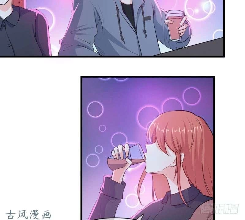 Ám Luyến Thành Hôn Chapter 54 - 31