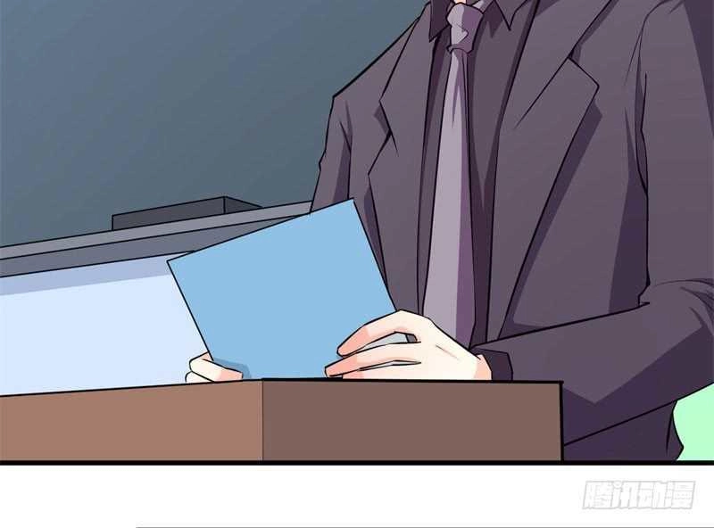 Ám Luyến Thành Hôn Chapter 56 - 28