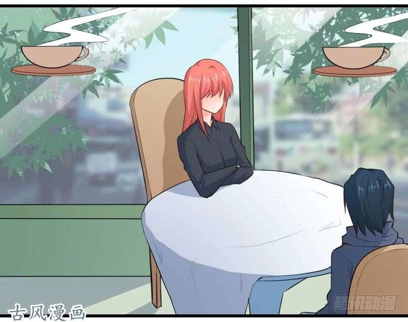 Ám Luyến Thành Hôn Chapter 57 - 23