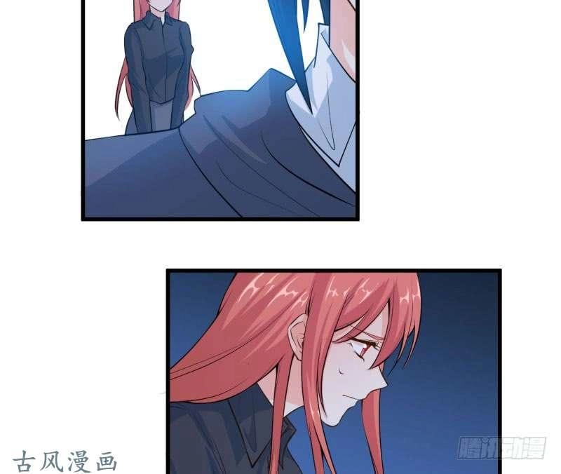 Ám Luyến Thành Hôn Chapter 57 - 34