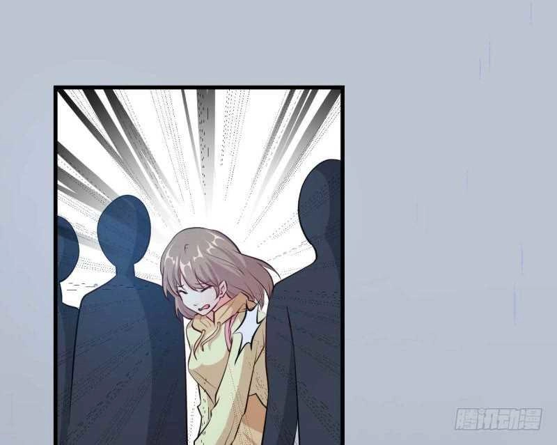 Ám Luyến Thành Hôn Chapter 60 - 8