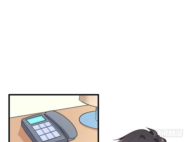 Ám Luyến Thành Hôn Chapter 60 - 17