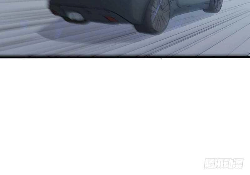 Ám Luyến Thành Hôn Chapter 60 - 23