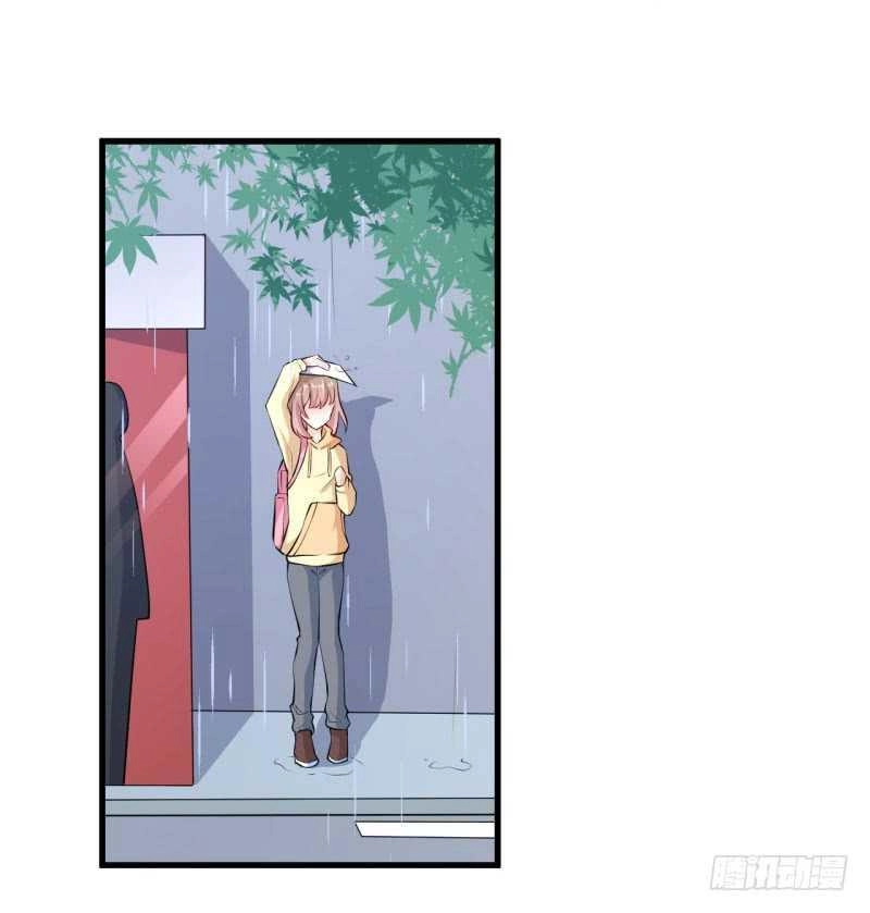 Ám Luyến Thành Hôn Chapter 60 - 25