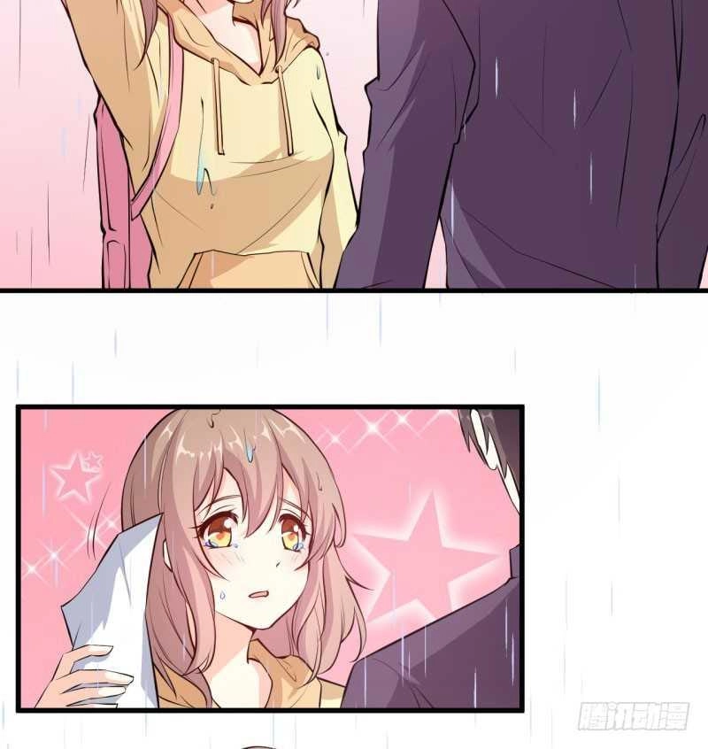 Ám Luyến Thành Hôn Chapter 60 - 32