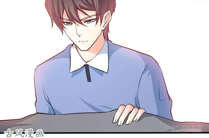 Ám Luyến Thành Hôn Chapter 61 - 16