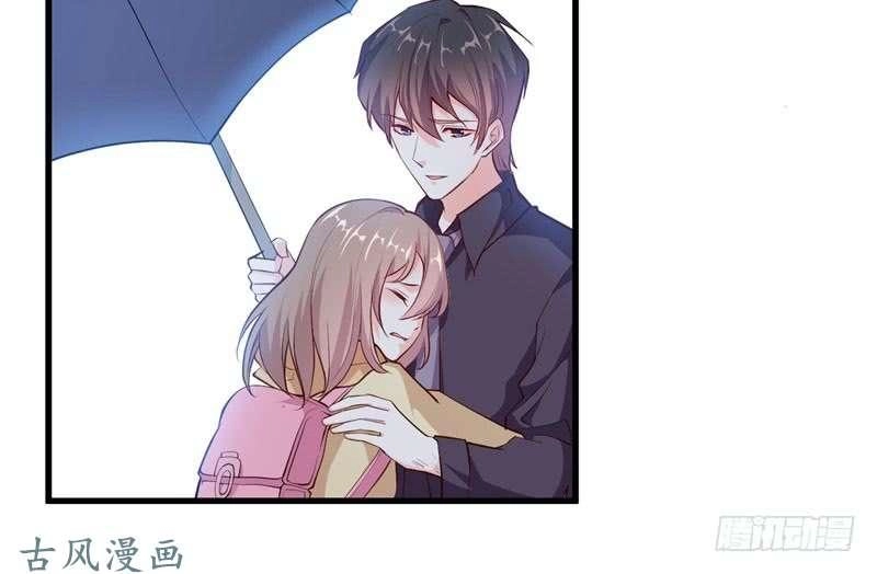 Ám Luyến Thành Hôn Chapter 63 - 35