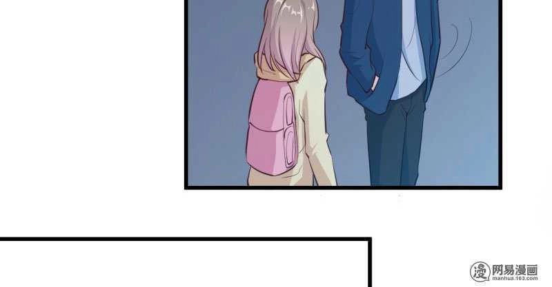 Ám Luyến Thành Hôn Chapter 64 - 41