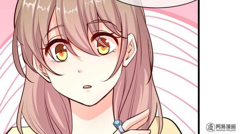 Ám Luyến Thành Hôn Chapter 64 - 46