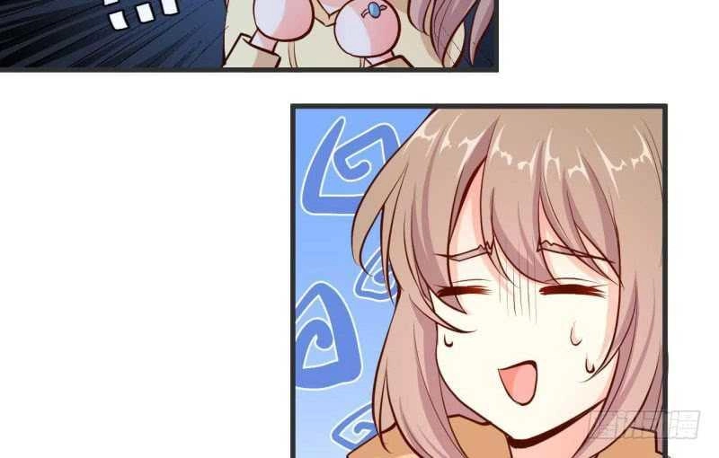 Ám Luyến Thành Hôn Chapter 65 - 16